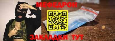 таблы Аргун