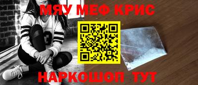 таблы Аргун