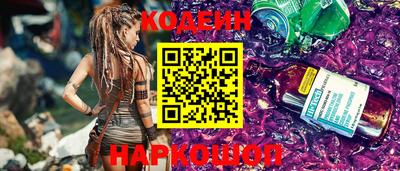 таблы Аргун