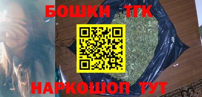 таблы Аргун