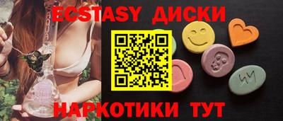 прущая мука Гусев