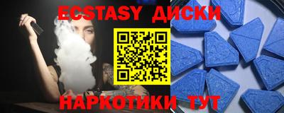 таблы Аргун