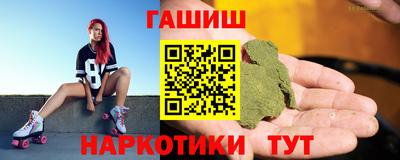 таблы Аргун