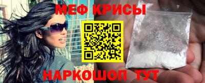 таблы Аргун