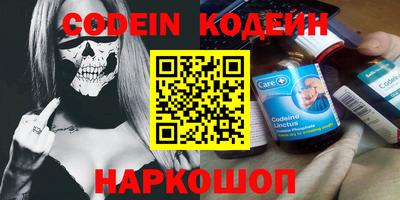 таблы Аргун