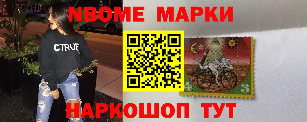 Лсд 25 экстази кислота Всеволожск
