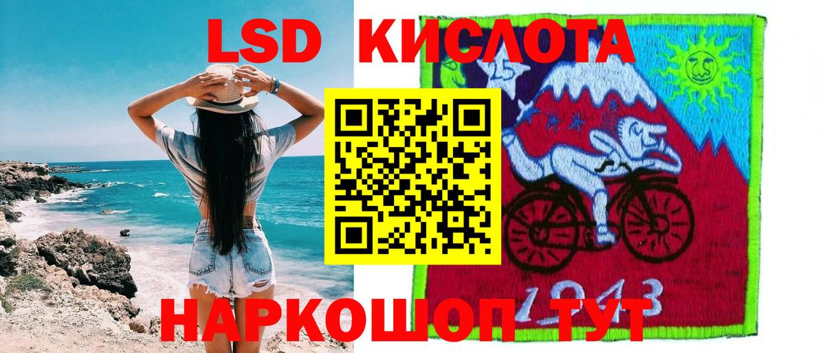 НБОМе Всеволожск
